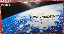 Sony Wave Handbook Short Wave Stations of the World 1982 Rare Horizontal Edition