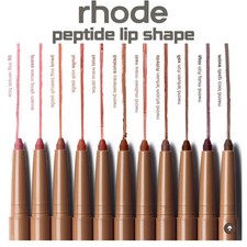 Peptide Lip Shape Pencil Matte Contour Liner Long Lasting Hydrating Makeup Tint