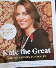 Queen Duchess Princess Princess Kate Catherine William Nobility Royals Majesty RARE