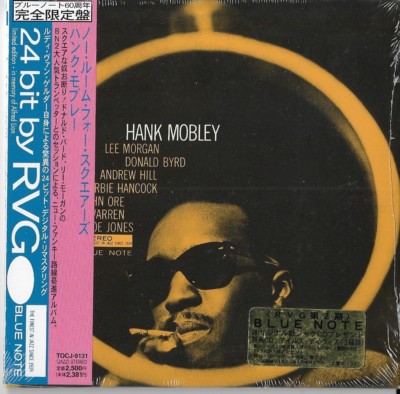Hank Mobley – No Room For Squares LE BN JAPAN MINI LP CD TOCJ-9131