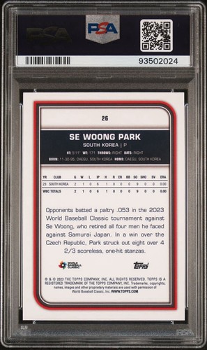Se Woong Park 2023 Topps World Baseball Classic Red Hot Foil /5 #26 Korea PSA 10 - Picture 2 of 2