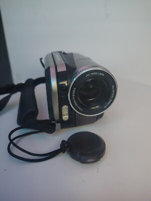JVC Everio GZ-MG70 30GB Hard Disk Camcorder with 10x Optical Zoom