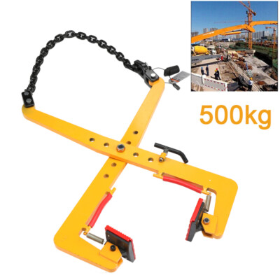 Versetzzange Bordsteinzange – 500 Kg Tragkraft, H Produktbild-Vorschau 3
