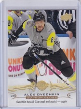 2018-19 Upper Deck ALEXANDER ALEX OVECHKIN High Gloss #/10 Capitals 527 All-Star