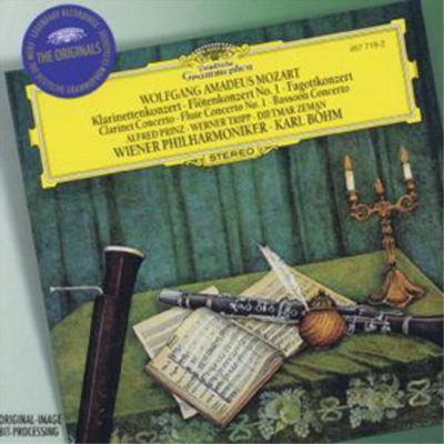 Wolfgang Amadeu Mozart: Clarinet Concerto / Flute Concerto No.  (CD) (US IMPORT)