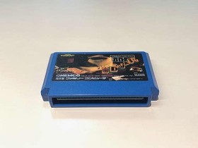 KEMCO Deja Vu Famicom game