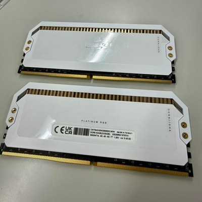 Dominator Platinum RGB DDR5 64GB (2x32GB) 5600MHz White RGB, Used