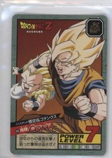 1996 Bandai Carddass Dragon Ball Z Gotenks Son Goku 698 0q9m