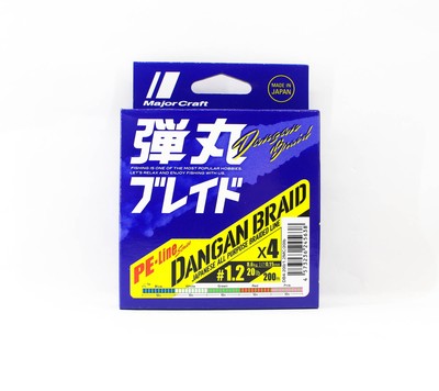 Major Craft Dangan Braid Linie X4 200m P.E 1.2 Multi DB4-200/1.2MC/20lb 5638