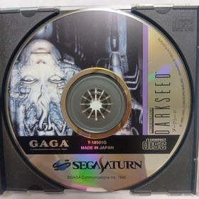 DARKSEED SEGA SATURN SOFT #553c02