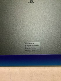 PS2 SONY Playstation 2 Official Horizontal Stand Blue Boxed SCPH-10110 JAPAN 501