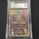 Ancient Mew Pokemon Movie 2000 Movie Promo Pokemon - CGC 10 - Gem Mint