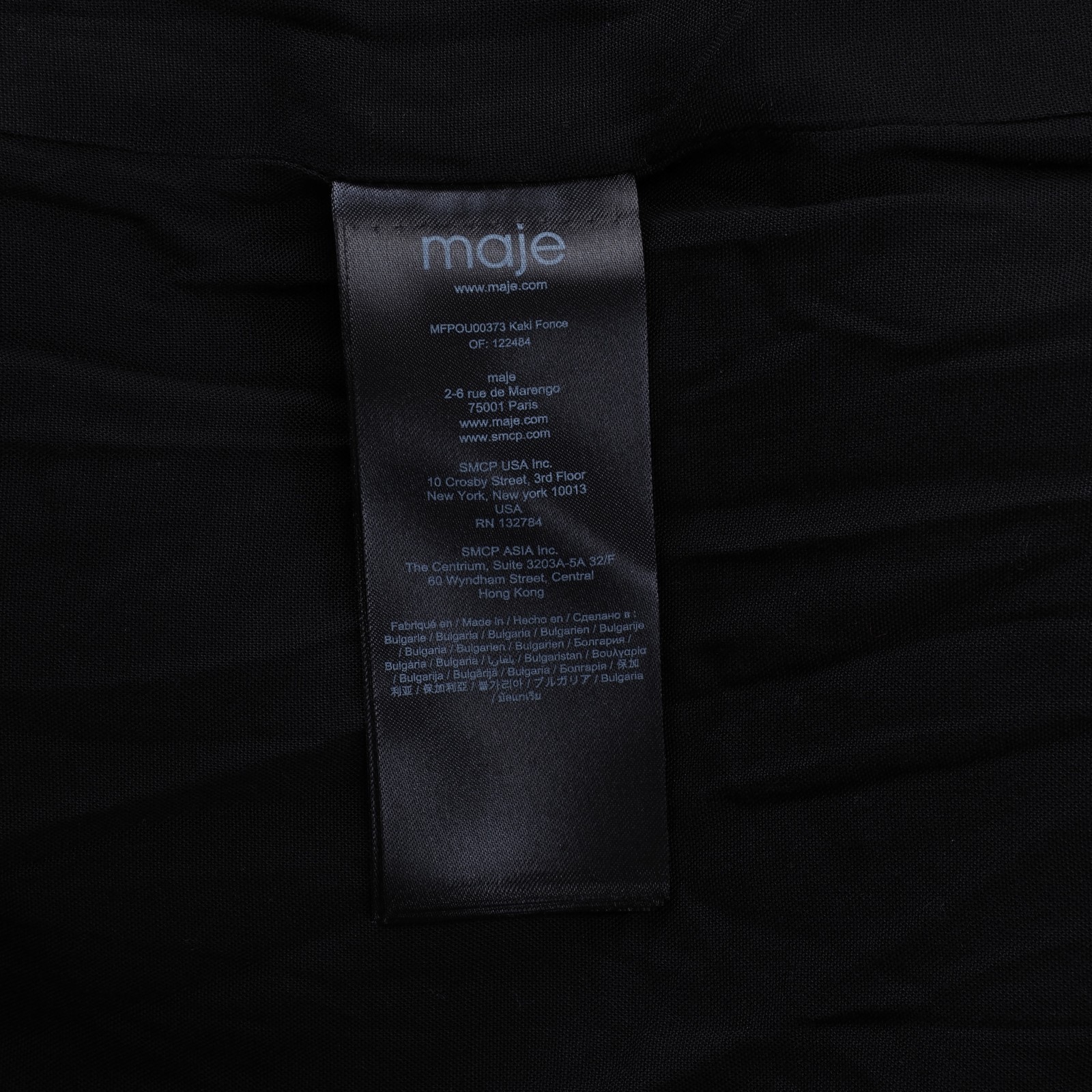 Maje Women's Overshirt Jacket Size 40 FR / L Belted MFPOU00373