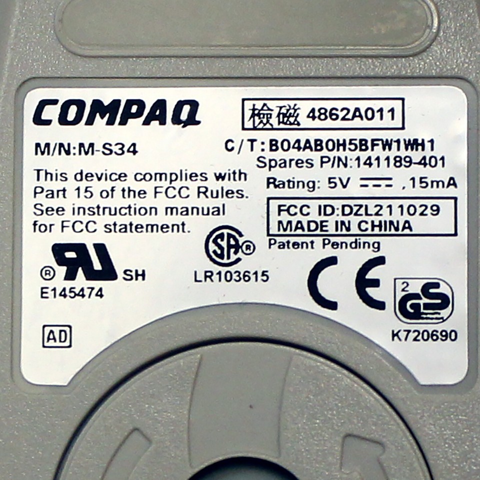 Souris COMPAQ 3 Boutons – PS/2 – Modèle 269210-006 – Occasion