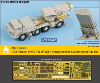 1/72 Russian 9P140 TEL of 9K57 Uragan Rocket System Detail-up Set for Trumpeter