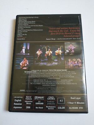 The Makaha Sons - Live at the Hawaii Theatre (DVD) 892121001697| eBay