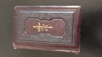 Geistliches Senfkörnlein Katholisches Gebetbüchlein von Karl Alois Nack