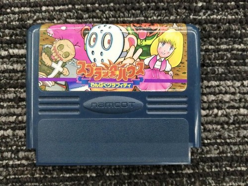 SPLATTER HOUSE Wanpaku Graffity NES namco Nintendo Famicom Box - Picture 5 of 10