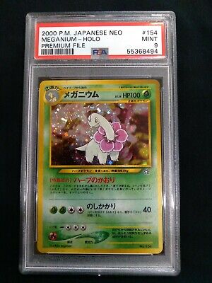 Graded PSA 9 2000 Pokemon Japanese Neo MEGANIUM #154 HOLO Graded PSA 9 2000 Pokemon Japanese Neo MEGANIUM #154 HOLO