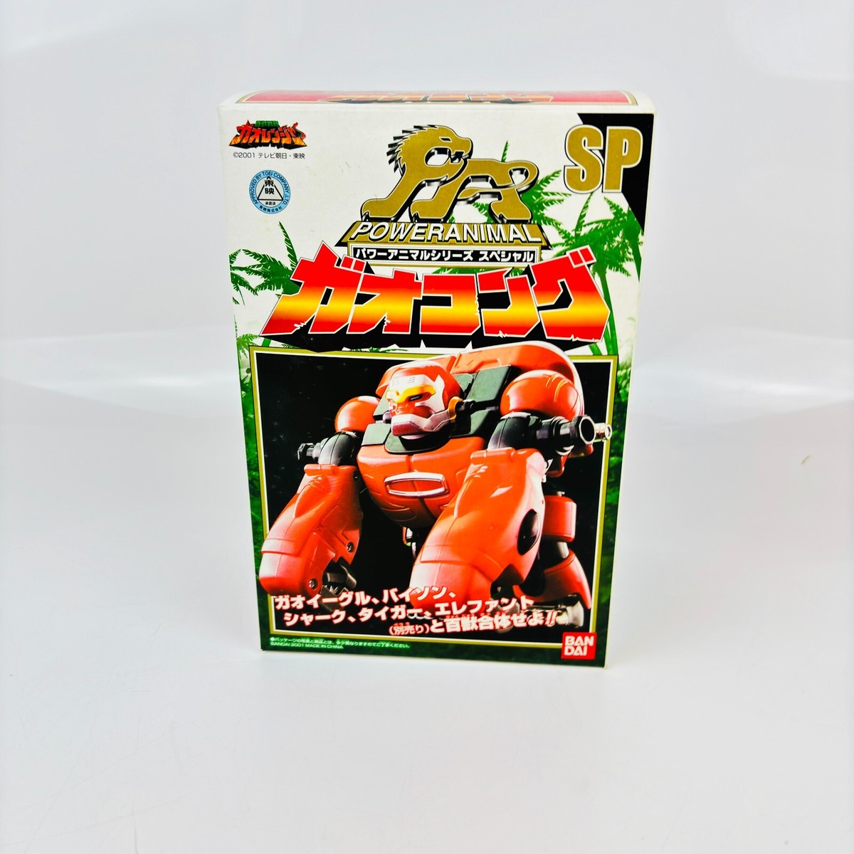 Bandai DX Gao Kong DX Wild Force Gaoranger Red Gorilla Megazord