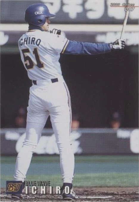 2000 Calbee - Ichiro Suzuki #087 for sale | eBay