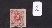 TIMBRE SUEDE 1872 N°21-OBL.TB-VOIR SCAN-L488