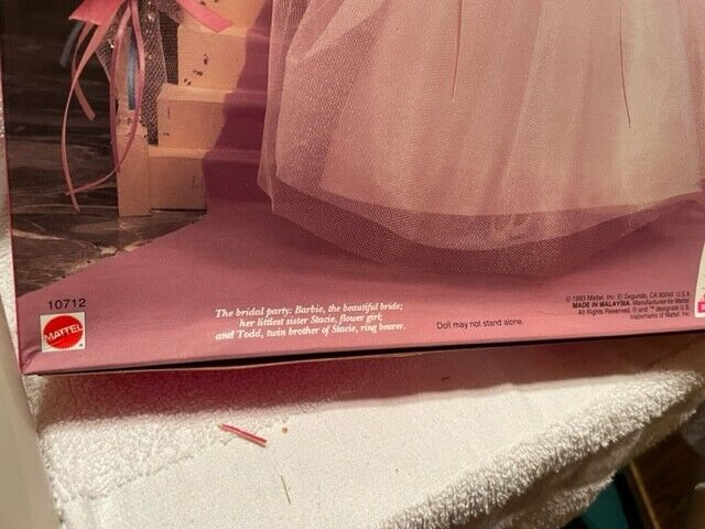 バービー Dream Vacation 1993年製　レア Mattel Barbie Dream Wedding w Barbie, Stacie and Todd Dolls (1993