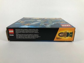 LEGO DC Comics Super Heroes 76085 Battle of Atlantis - NEW - SEALED - RETIRED