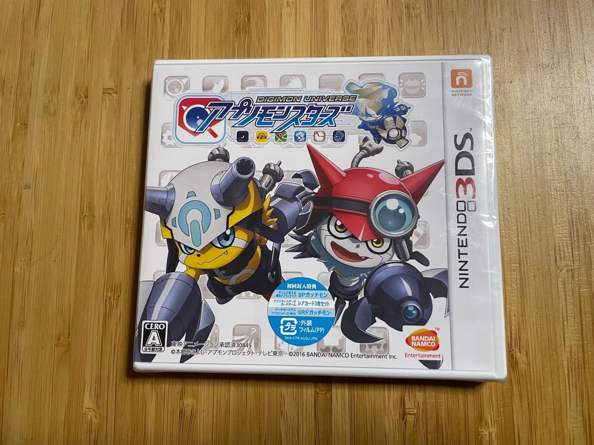 Nintendo 3DS Digimon universe app Monsters Japan | eBay