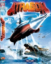 Atragon [DVD]