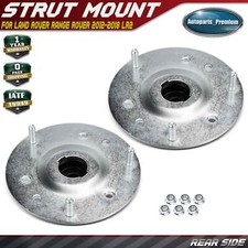 2x Rear Suspension Strut Mount for Land Rover Range Rover Evoque 2012-2018 LR2