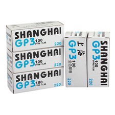Shanghai 220 GP3 Black White Roll Film ISO 100 Negative B/W 09-2025 Freshest