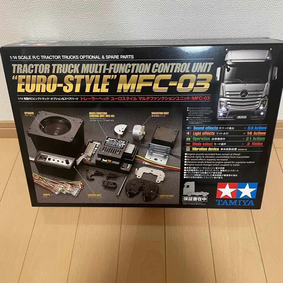 Tamiya Rc Control Unit 56523 TROP. 23 Trailer Head Euro-style