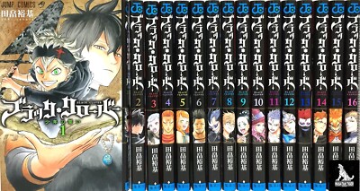 Black Clover Manga Vol.1-36 Latest Set Comics Tankobon Yuki Tabata Jump JP NEW