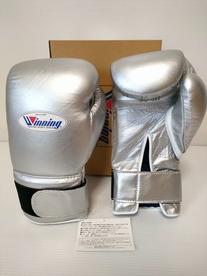 Winning Boxing Gloves 14oz CO-MS-500B genuine naoya inoue NEW