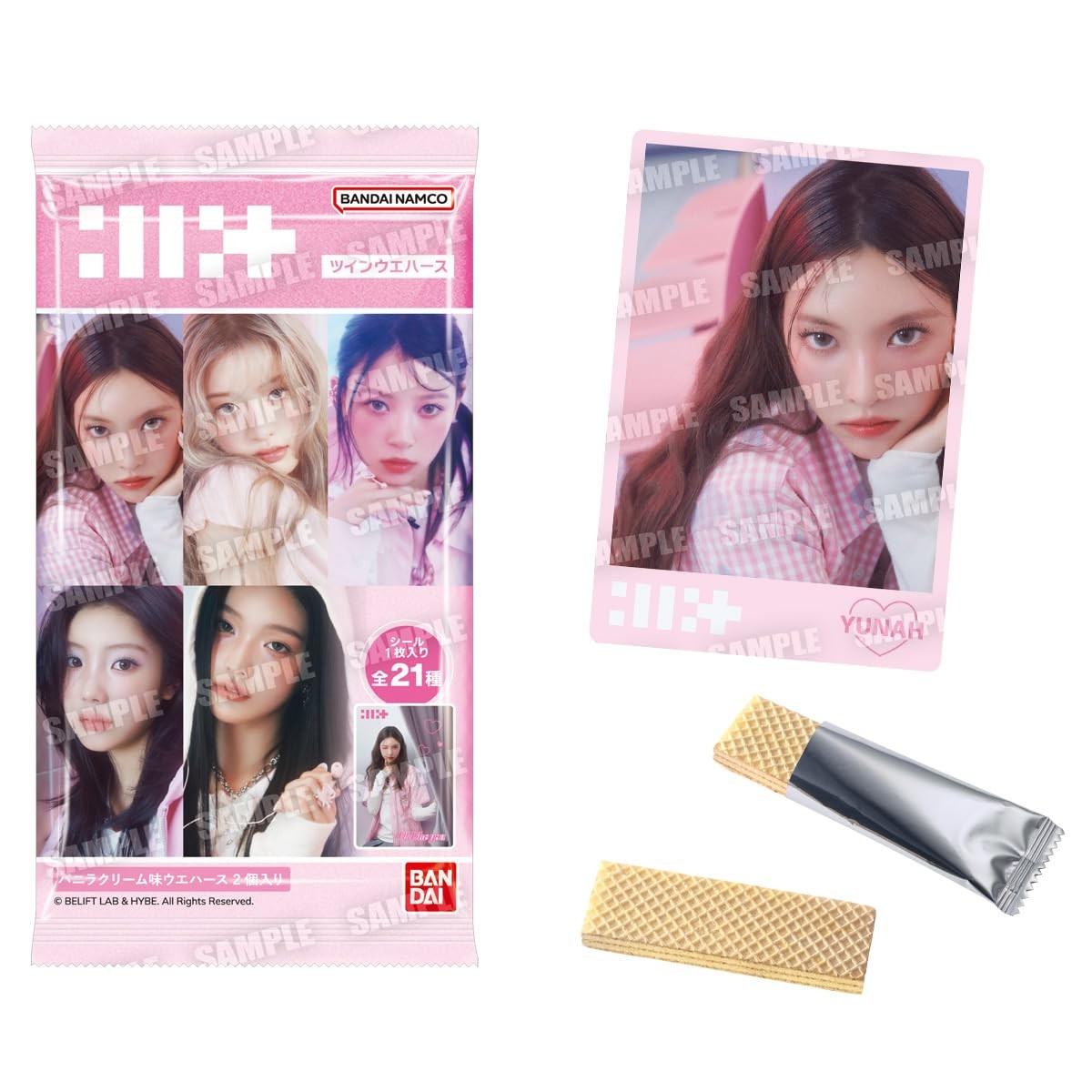 fu　illit 20枚 FD] Bandai Illit Twin Wafers 20 Pieces Candy Toys/Wafers__