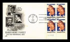 US COVER BARRYMORE FAMILY PERFORMING ARTS FDC PLATE BLOCK ARTCRAFT