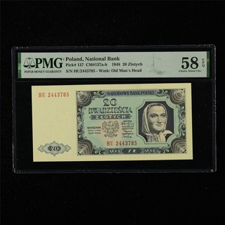 1948 Poland National Bank 20 Zlotych Pick#137 PMG 58 EPQ Choice About UNC
