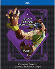 Jojo's Bizarre Adventure: Phantom Blood & Battle Tendency Blu-Ray Set 1