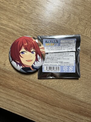 Ensemble Stars Tsukasa Suou Abzeichen