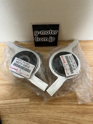 NEW GENUINE Lexus GS-F RC-F OEM Lower Control Arm Bushing Bracket