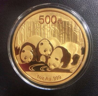 800枚★★ミニチュア金貨 2013 Chinese Gold Panda 5 Coin Uncirculated Set in Green Box