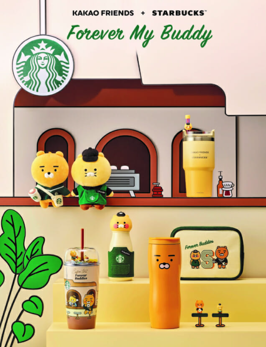 Starbucks Korea 2024 * MyBuddy Ryan Keychain Kakao Friends | eBay