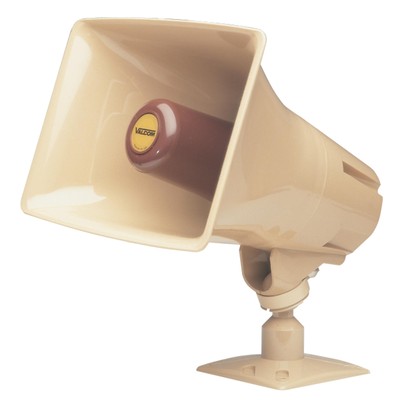 VALCOM Talkback Paging Horn - Beige V-1048C UPC 799111001159 - Installation E...