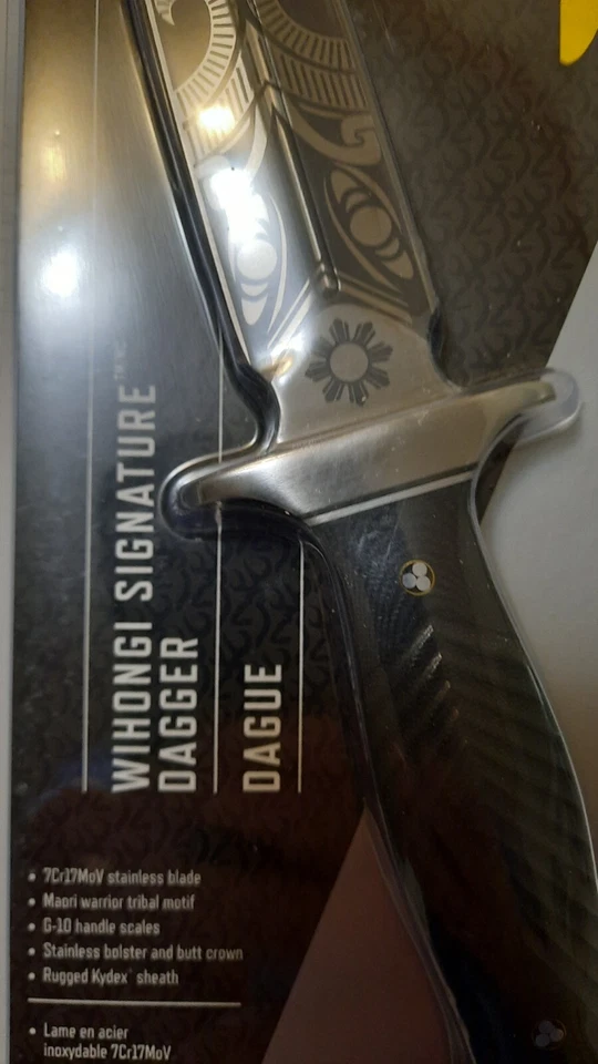 Browning Black Label Wihongi Signature Series Dagger 5.3125" Spear Point Blade - Image 3 of 4