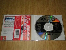 PC Engine CDROM2 Fatal Fury 2 Hudson Japan r2