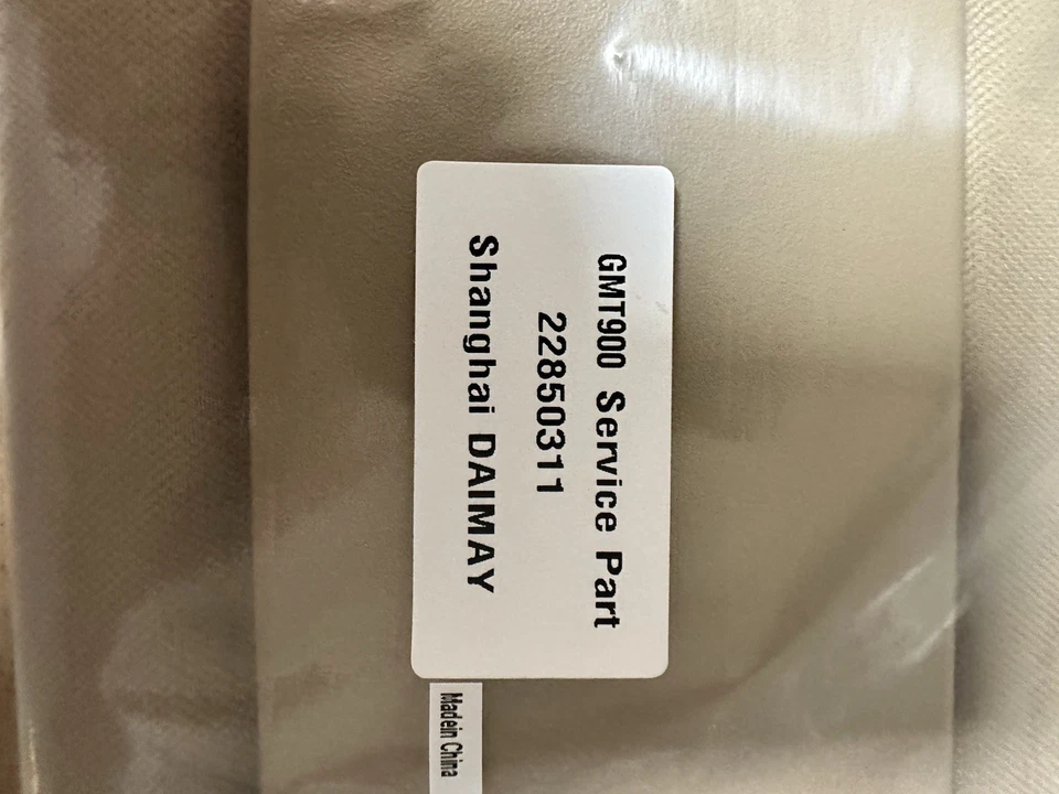 Light Cashmere Passenger Side Sunshade - GM (22850311)2007-2014 GM - 22850311 - Image 4 of 4