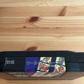 World Heroes 2 Neo Geo NG SNK AES ROM Software ROM Cassette With Box Manual