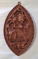 Barley Maid Springerle Cookie Mold Press Stamp House on the Hill NEW