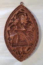 Barley Maid Springerle Cookie Mold Press Stamp House on the Hill NEW